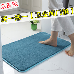 厨房脚垫地垫门垫进门浴室吸水垫卫生间防滑垫门口垫子家用地毯垫