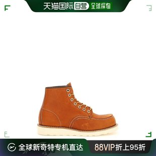 香港直邮redwingshoes红翼，男士redwingmoc系带踝靴0875
