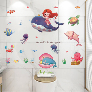 卡通海洋世界贴纸卫生间瓷砖装饰海豚贴画自粘防水游泳馆浴室墙贴