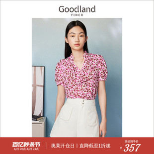 Goodland美地女装夏季玫红波点荷叶边短袖印花衬衫上衣