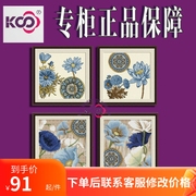 ks十字绣雅色清致客厅卧室餐厅玄关花草四联画满绣手工绣小画