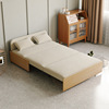 北欧沙发床折叠两用坐卧伸缩客厅小户型公寓，双人实木榻榻米.2