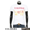 Dsquared2 D2次方 潮男士刺绣老虎短袖圆领T恤 S74GD0939 S23009