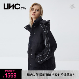 linc金羽杰羽绒服女2022冬反季连帽中长款女款面包服断码