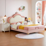 林氏木业儿童床女孩儿公主床，卧室粉色单人床，现代简约实木软包床