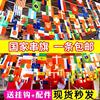 2024巴黎奥运会装饰主题吊旗挂件串旗彩旗拉旗酒吧烧烤门店内布置