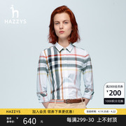 Hazzys哈吉斯纯棉格子长袖衬衫设计感小众衬衣女休闲春秋女士上衣
