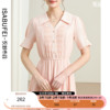 衣纱布菲简蓉法式衬衫连衣裙2024女夏季设计感收腰粉色长裙