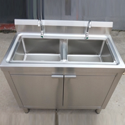 室外304不锈钢水池双槽带操作台洗手盆一体式水槽柜洗碗池储物柜