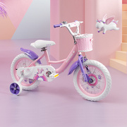 凤凰儿童自行车1412寸女孩宝宝单车2-3-6-8岁小孩女童童车公主款