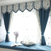 定制美式拼接棉麻布料窗帘成品，简约现代卧室客厅书房飘窗落地窗沙