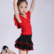 2024儿童拉丁舞服装女童少儿，表演服公主，舞蹈服装分体舞蹈裙舞蹈服