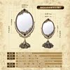 欧式复古公主镜子化妆镜女台式桌面大号，金属高清双面镜仿古铜镜