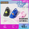 巴拉巴拉儿童凉鞋男童女童运动鞋2023夏季童鞋小童宝宝包头鞋