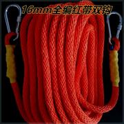 安装空调绳安全绳户外高空作业绳，救生绳逃生绳，安全带延长绳保险绳
