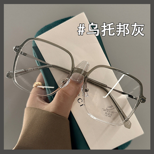 韩系超轻tr90近视眼镜，女专业可配度数镜片，防蓝光大框显瘦眼睛框架