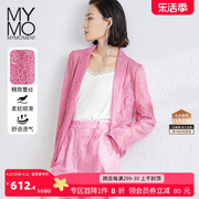 商场同款MYMO精致镂空蕾丝长袖西装外套朗黛2024春秋021K