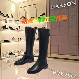 HA227167哈森2022冬季粗跟圆头欧美时尚百搭牛皮高筒靴骑士靴