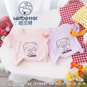 旺贝特2024年夏季短袖女婴，幼童纯棉轻薄款，t恤小童儿童上衣
