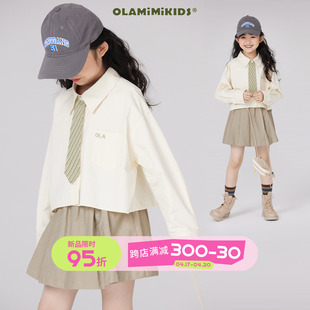 olamimi定制2024春亲子学院风，刺绣青春洋气，领带短款衬衫上衣