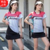 羽毛球服男士女士专业秋冬黑色速干短无袖比赛网运动乒乓韩国套装