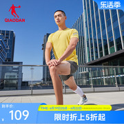 中国乔丹飞影短袖t恤男2024夏季透气吸汗网孔健身运动速干t