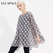 yuespace蕾丝衫镂空印花套头九分袖，圆领宽松显瘦夏季女防晒空调衫