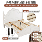 zj05美式轻奢实木床现代简约白色，1.8双人床1.5复古法式床奶油风公