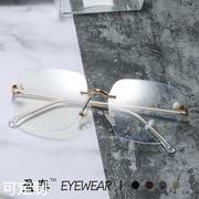 无框切边防眼镜复古珍珠网红素颜平光镜韩版方形眼镜框架