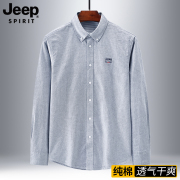 jeep吉普中老年长袖衬衫，男士春秋季中年爸爸，衬衣纯棉翻领休闲外套