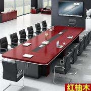 定制会议桌长桌简约现代组合桌椅桌长桌子工作台会议室办公桌条形
