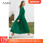 Amii2023秋季法式连衣裙女高级感吊带裙内搭两件套雪纺裙长裙