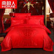 云乐坤婚庆四件套全棉贡缎，提花大红色结婚陪嫁送礼床单被套床