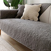 北欧简约沙发垫四季通用纯棉布艺，防滑坐垫现代纯色沙发套罩巾盖布