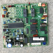 长虹空调电脑板主板，juk7.820.062juk6.672.084控制板