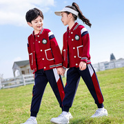 小学生英伦风棒球服校服套装儿童班服春秋装幼儿园园服马甲三件套