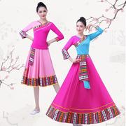 藏族服装女舞蹈演出服装广场舞表演服少数民族舞台服饰大摆裙女