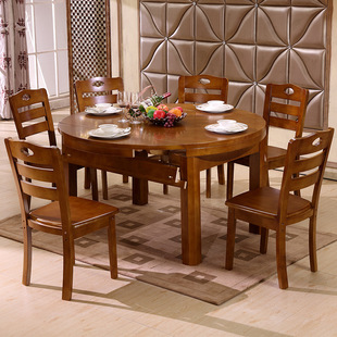 实木餐桌椅组合伸缩折叠餐桌，现中式全橡木圆形餐厅桌椅饭桌圆桌