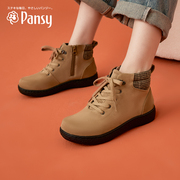 pansy日本女鞋平底舒适软底短靴，妈妈鞋中老年，靴子鞋子秋冬款