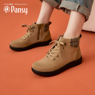 pansy日本女鞋平底舒适软底短靴妈妈鞋，中老年靴子鞋子春季款