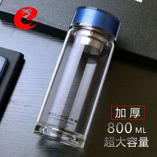 卧龙水杯男夏单层双层加厚玻璃杯，大容量800带茶隔泡茶杯耐热透明