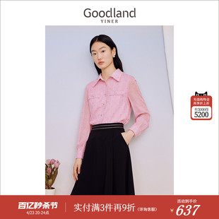 名媛小香风Goodland美地女装2023秋季粉色衬衫POLO领粗花呢