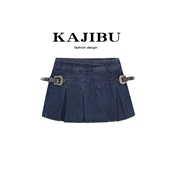 KAJIBU高腰牛仔半身裙女夏季小个子设计感辣妹紧身包臀超短裙裙子