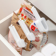 日本带盖封口夹食品袋夹子茶叶奶粉零食夹防潮防尘塑料密封保鲜夹