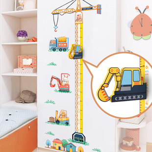 卡通儿童身高墙贴宝宝，房间测量身高贴纸可移除贴画幼儿园墙面装饰