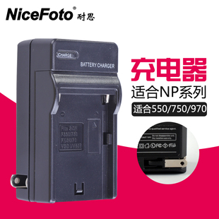 耐思led摄像灯np-f550充电器电池座，充适用f550570750970锂电池