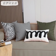 斑马纹抱枕样板间现代轻奢靠枕黑白豹纹简约客厅沙发靠垫欧式奢华