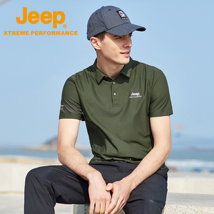 jeep吉普男装夏季冰感polo衫男士，高端商务翻领t恤休闲宽松短袖潮