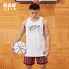 有志者UZIS篮球运动背心男夏季投篮训练美式无袖速干T恤坎肩霓虹