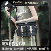 Cwatcun香港品牌单肩摄影包斜挎简约时尚内胆适用于索尼佳能富士XS10 XS20相机包